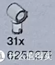 红色长龙 LEGO 42098 A模式 车辆运输车 开箱及拼搭体验 红色长龙 LEGO 42098 A模式 车辆运输车 开箱及拼搭体验
