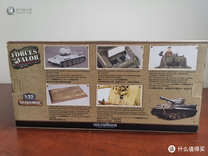 FOV 1:32 Sherman VC Firefly 萤火虫坦克 FOV 1:32 Sherman VC Firefly 萤火虫坦克
