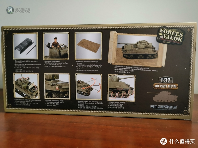 FOV 1:32 Sherman VC Firefly 萤火虫坦克 FOV 1:32 Sherman VC Firefly 萤火虫坦克