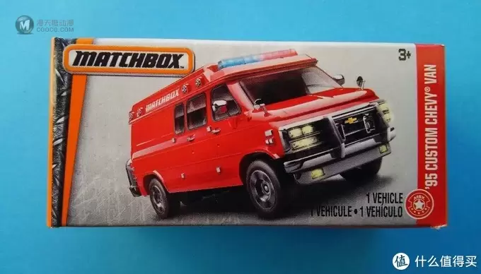 MATCHBOX 彩盒版 雪佛兰VAN、萨博班、凯雷德开盒及简介 MATCHBOX 彩盒版 雪佛兰VAN、萨博班、凯雷德开盒及简介