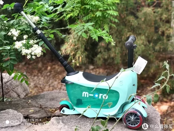 我的滑板车可以变形哦,瑞士micro迈古米高三合一迷你储物滑板车 我的滑板车可以变形哦,瑞士micro迈古米高三合一迷你储物滑板车