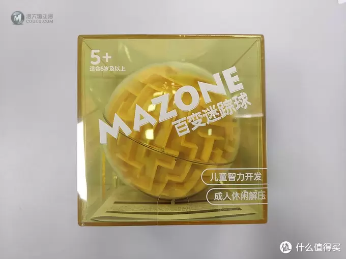 百转千变无限玩法:MAZONE百变迷踪球评测 百转千变无限玩法:MAZONE百变迷踪球评测