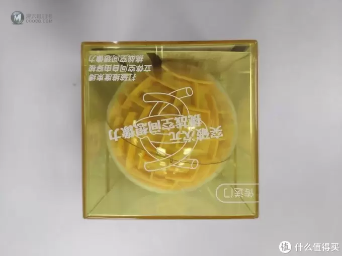 百转千变无限玩法:MAZONE百变迷踪球评测 百转千变无限玩法:MAZONE百变迷踪球评测