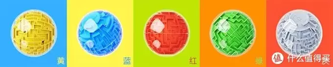 百转千变无限玩法:MAZONE百变迷踪球评测 百转千变无限玩法:MAZONE百变迷踪球评测