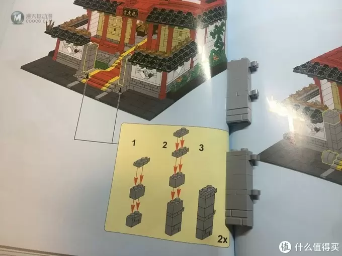 中华街系列-武馆 中华街系列-武馆