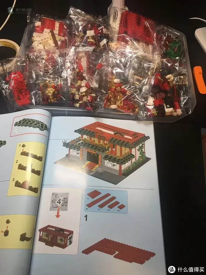 中华街系列-武馆 中华街系列-武馆