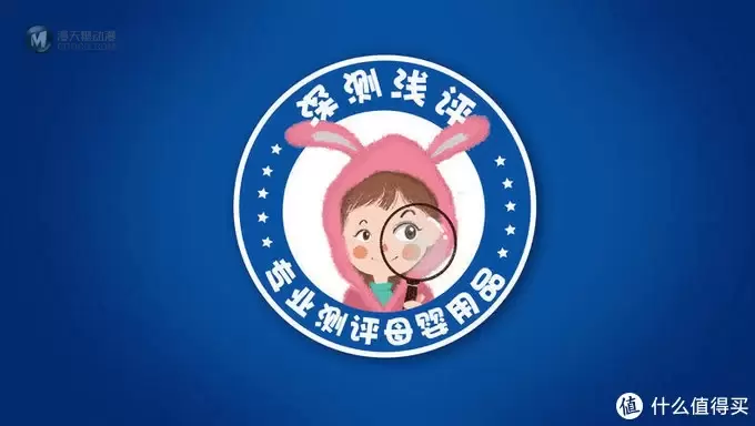 为我家爱涂鸦的宝宝挑选绘画套装,保护孩子创造力!可水洗绘画套装评测 为我家爱涂鸦的宝宝挑选绘画套装,保护孩子创造力!可水洗绘画套装评测