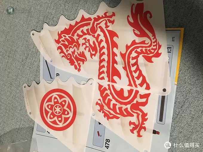 LEGO 乐高 幻影忍者 70618 命运赏赐号 龙船 LEGO 乐高 幻影忍者 70618 命运赏赐号 龙船