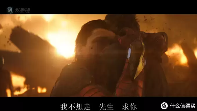漫威超级小英雄 彼得·帕克:乐高人仔版的蜘蛛侠“们” 漫威超级小英雄 彼得·帕克:乐高人仔版的蜘蛛侠“们”