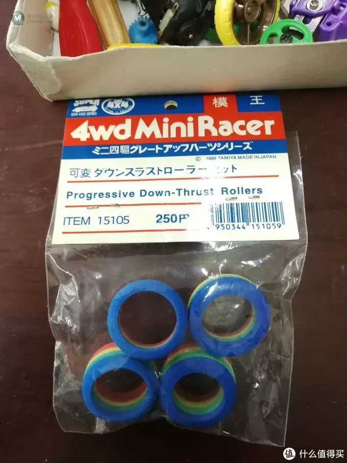 不是所有是四驱兄弟都叫四驱小子 不是所有是四驱兄弟都叫四驱小子