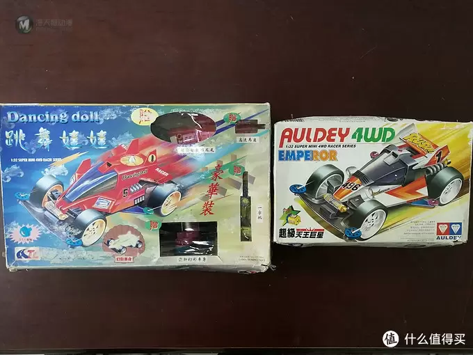 不是所有是四驱兄弟都叫四驱小子 不是所有是四驱兄弟都叫四驱小子
