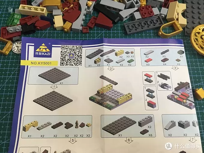 开智积木迷你建筑大教堂+警察局 开智积木迷你建筑大教堂+警察局