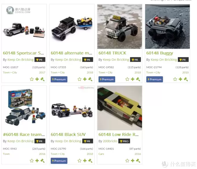 LEGO 乐高 拼拼乐 篇210:城市系列之 60148 全地形车赛车队 LEGO 乐高 拼拼乐 篇210:城市系列之 60148 全地形车赛车队