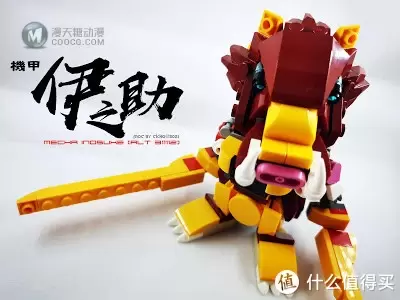百元价位,这款乐高2021年新品,竟能拼出60+种造型(附图纸) 百元价位,这款乐高2021年新品,竟能拼出60+种造型(附图纸)