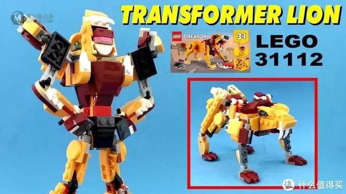 百元价位,这款乐高2021年新品,竟能拼出60+种造型(附图纸) 百元价位,这款乐高2021年新品,竟能拼出60+种造型(附图纸)