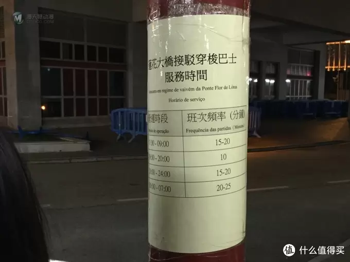 懒癌患者带你穿越回六年前,逛2015年澳门乐高展 懒癌患者带你穿越回六年前,逛2015年澳门乐高展