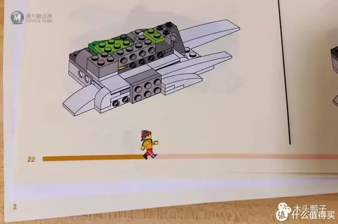 一个“仙”字!用乐高套装体现真正的中式美学!乐高悟空小侠套装80024传奇花果山测评! 一个“仙”字!用乐高套装体现真正的中式美学!乐高悟空小侠套装80024传奇花果山测评!