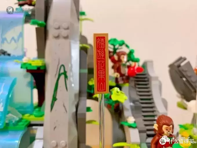一个“仙”字!用乐高套装体现真正的中式美学!乐高悟空小侠套装80024传奇花果山测评! 一个“仙”字!用乐高套装体现真正的中式美学!乐高悟空小侠套装80024传奇花果山测评!