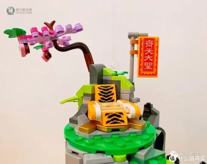 一个“仙”字!用乐高套装体现真正的中式美学!乐高悟空小侠套装80024传奇花果山测评! 一个“仙”字!用乐高套装体现真正的中式美学!乐高悟空小侠套装80024传奇花果山测评!