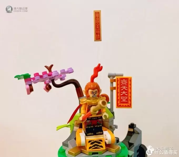 一个“仙”字!用乐高套装体现真正的中式美学!乐高悟空小侠套装80024传奇花果山测评! 一个“仙”字!用乐高套装体现真正的中式美学!乐高悟空小侠套装80024传奇花果山测评!
