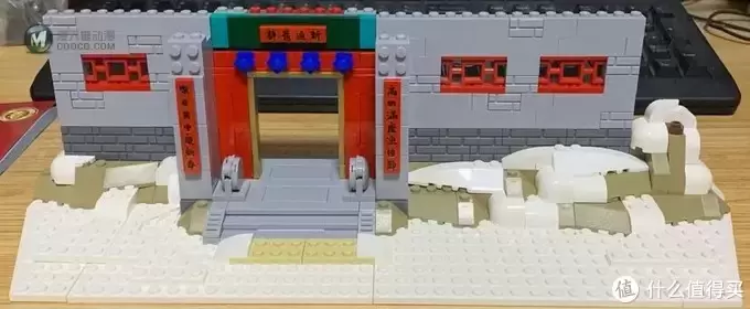 闲敲棋子落灯花 篇三十:2021的第一套乐高套装积木~80106年的故事 闲敲棋子落灯花 篇三十:2021的第一套乐高套装积木~80106年的故事