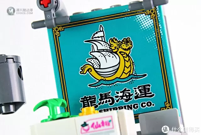 乐高悟空小侠系列之——LEGO 80012齐天大圣黄金机甲 乐高悟空小侠系列之——LEGO 80012齐天大圣黄金机甲