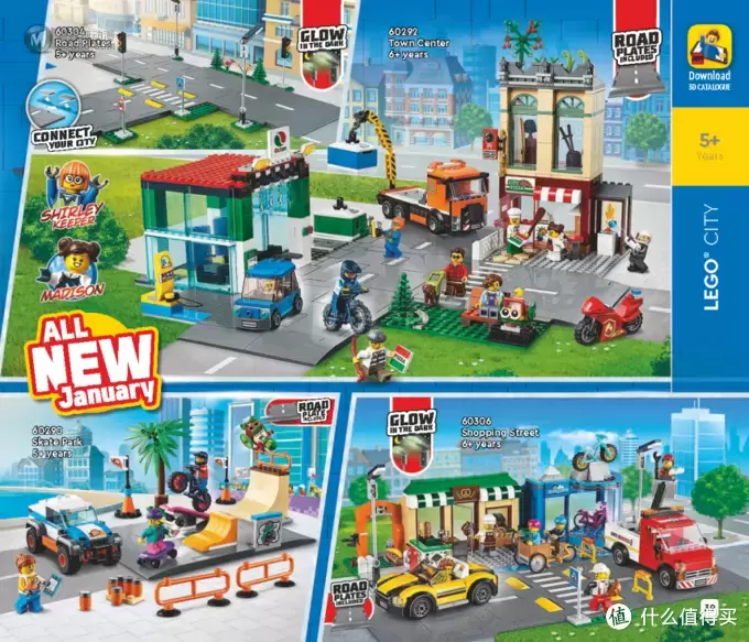 乐高新品 篇四:【多图慎入】2021年乐高劝败目录(1-3月)公开,大量乐高新品正式发布 乐高新品 篇四:【多图慎入】2021年乐高劝败目录(1-3月)公开,大量乐高新品正式发布