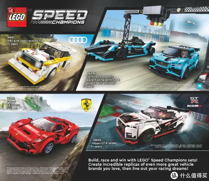 乐高新品 篇四:【多图慎入】2021年乐高劝败目录(1-3月)公开,大量乐高新品正式发布 乐高新品 篇四:【多图慎入】2021年乐高劝败目录(1-3月)公开,大量乐高新品正式发布