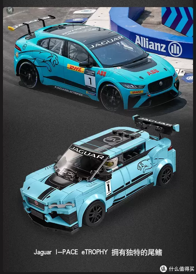 乐高分享 篇二十七:乐高2020年speed速度冠军系列回顾 乐高分享 篇二十七:乐高2020年speed速度冠军系列回顾