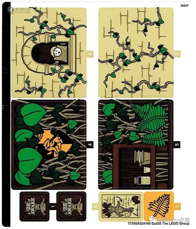 四款哈利波特立体书套装抢先看 四款哈利波特立体书套装抢先看