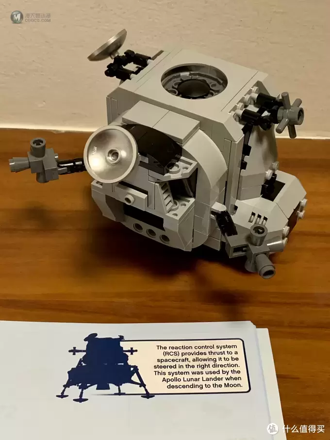 LEGO 乐高 篇一:LEGO/乐高 NASA 阿波罗11号月球着陆器:这是我个人的一小步, LEGO 乐高 篇一:LEGO/乐高 NASA 阿波罗11号月球着陆器:这是我个人的一小步,