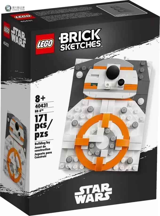 乐高全新系列Brick Sketches 四款套装正式公布 乐高全新系列Brick Sketches 四款套装正式公布