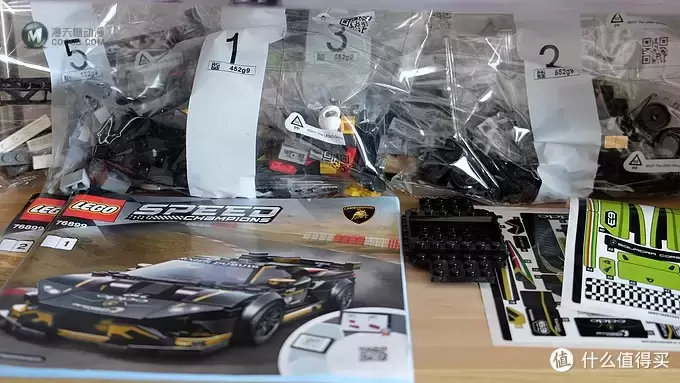 乐高手记 篇四十六:小金牛来了!——LEGO 乐高超级赛车系列76899 兰博基尼套装 乐高手记 篇四十六:小金牛来了!——LEGO 乐高超级赛车系列76899 兰博基尼套装