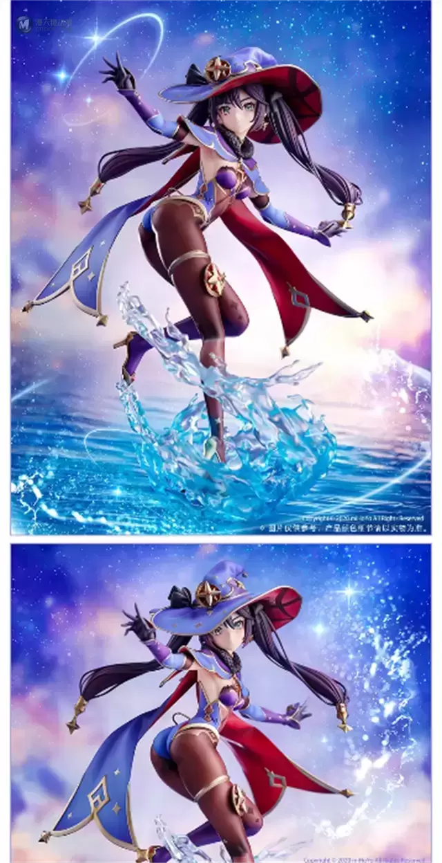 「原神」莫娜 星天水镜Ver.手办现已开始预定 「原神」莫娜 星天水镜Ver.手办现已开始预定