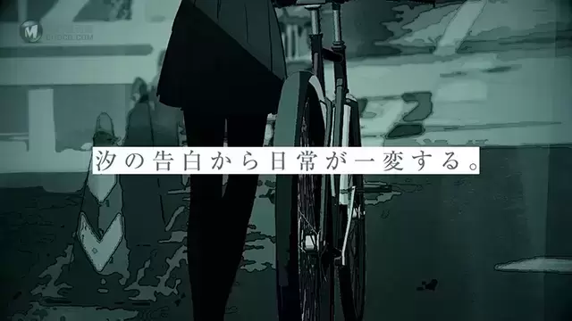 轻小说「含羞草的告白」最新PV公布 轻小说「含羞草的告白」最新PV公布
