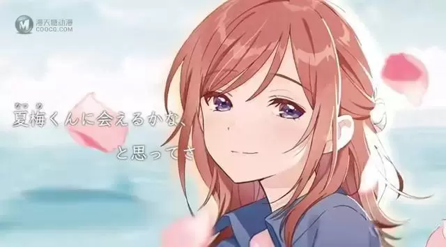 轻小说「让我忘记吧、学弟君。」封面和宣传PV公开 轻小说「让我忘记吧、学弟君。」封面和宣传PV公开