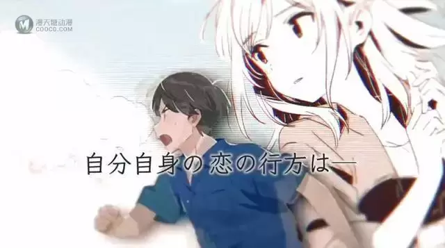 轻小说「让我忘记吧、学弟君。」封面和宣传PV公开 轻小说「让我忘记吧、学弟君。」封面和宣传PV公开