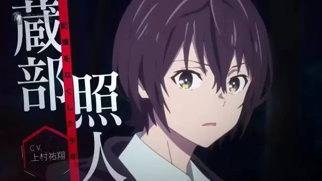 原创动画「BUILD DIVIDE -#000000-」第1弹PV公开 原创动画「BUILD DIVIDE -#000000-」第1弹PV公开