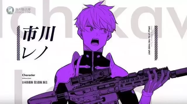 「怪兽8号」公式PV第4弹公开 「怪兽8号」公式PV第4弹公开