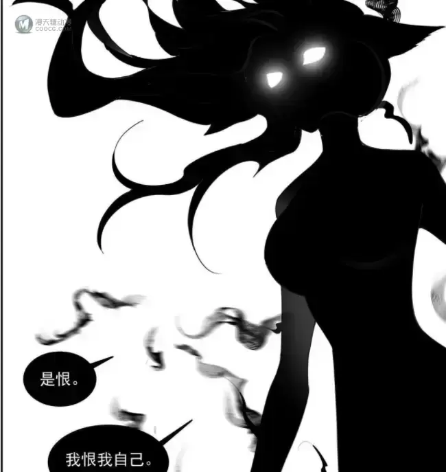 涂山三姐妹浅析4 涂山三姐妹浅析4