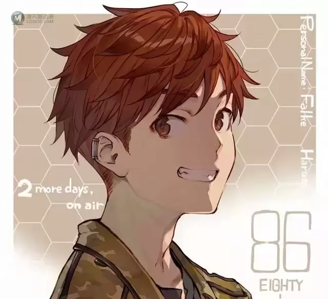 《86—不存在的战区》头像第二弹 《86—不存在的战区》头像第二弹