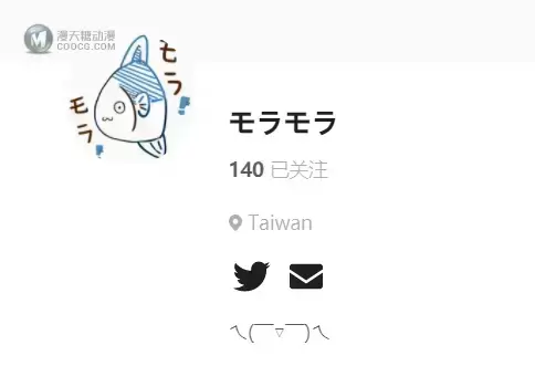 【个人汉化】モラモラ的赛马娘短漫合集④(米浴中心) 【个人汉化】モラモラ的赛马娘短漫合集④(米浴中心)