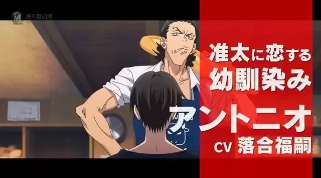 「我让最想被拥抱的男人给威胁了 西班牙篇」第2弹短PV公开 「我让最想被拥抱的男人给威胁了 西班牙篇」第2弹短PV公开
