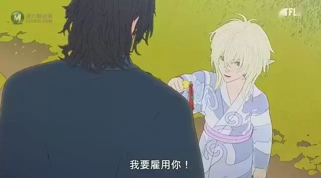 动画电影「光灵:武士之魂」正式预告&视觉图公开 动画电影「光灵:武士之魂」正式预告&视觉图公开