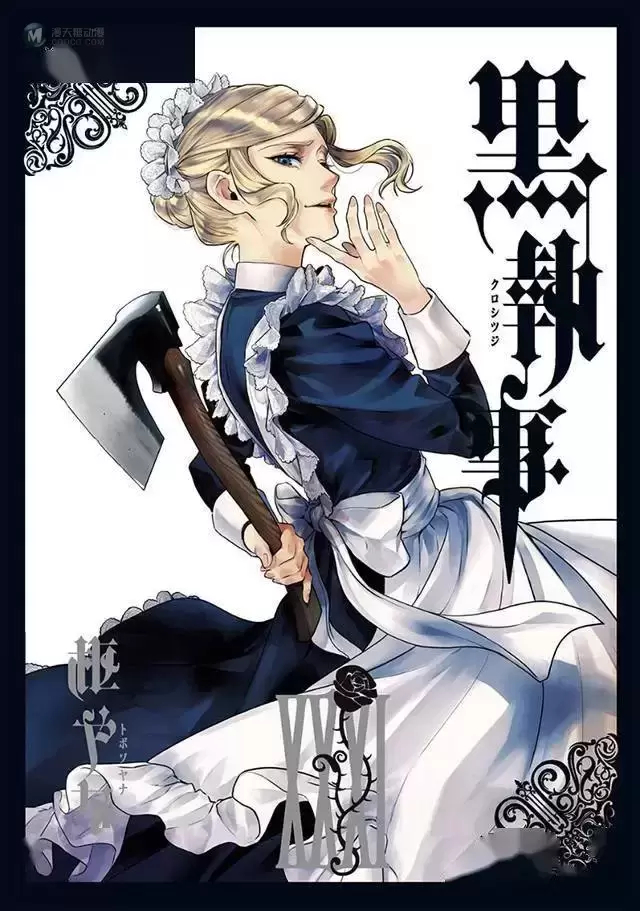 漫画「黑执事」第31卷封面公开 漫画「黑执事」第31卷封面公开