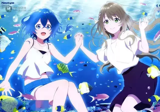 「白沙的水族馆」最新杂志图公开 「白沙的水族馆」最新杂志图公开