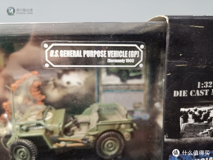 FOV 1:32 Jeep 吉普车 FOV 1:32 Jeep 吉普车