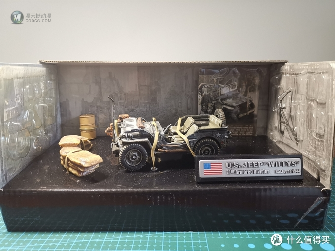 FOV 1:32 Jeep 吉普车 FOV 1:32 Jeep 吉普车