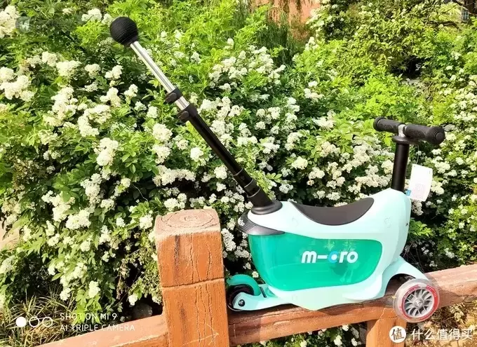 我的滑板车可以变形哦,瑞士micro迈古米高三合一迷你储物滑板车 我的滑板车可以变形哦,瑞士micro迈古米高三合一迷你储物滑板车
