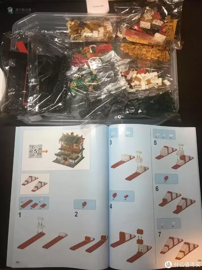 中华街系列-武馆 中华街系列-武馆